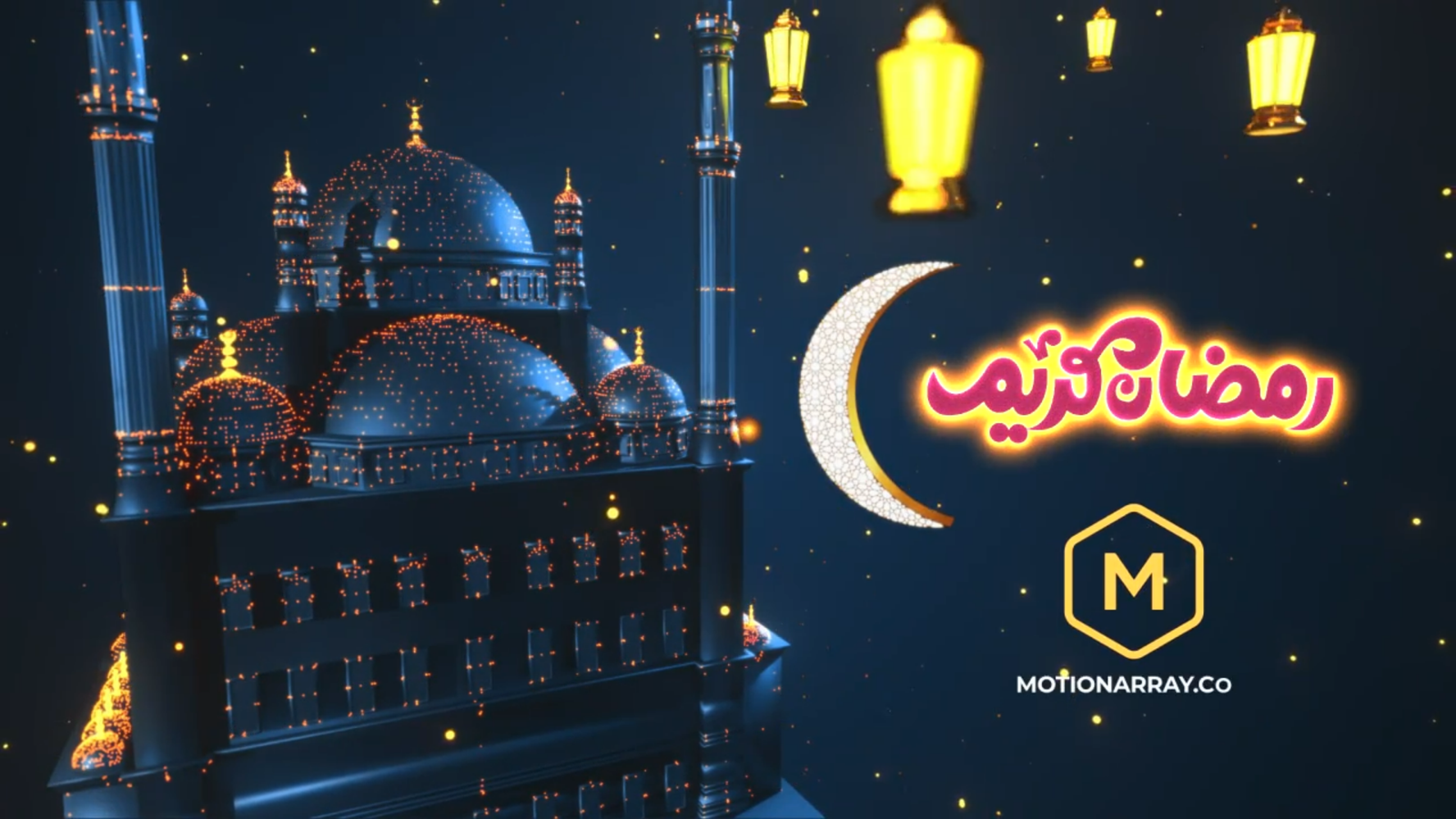 Ramadan Opener