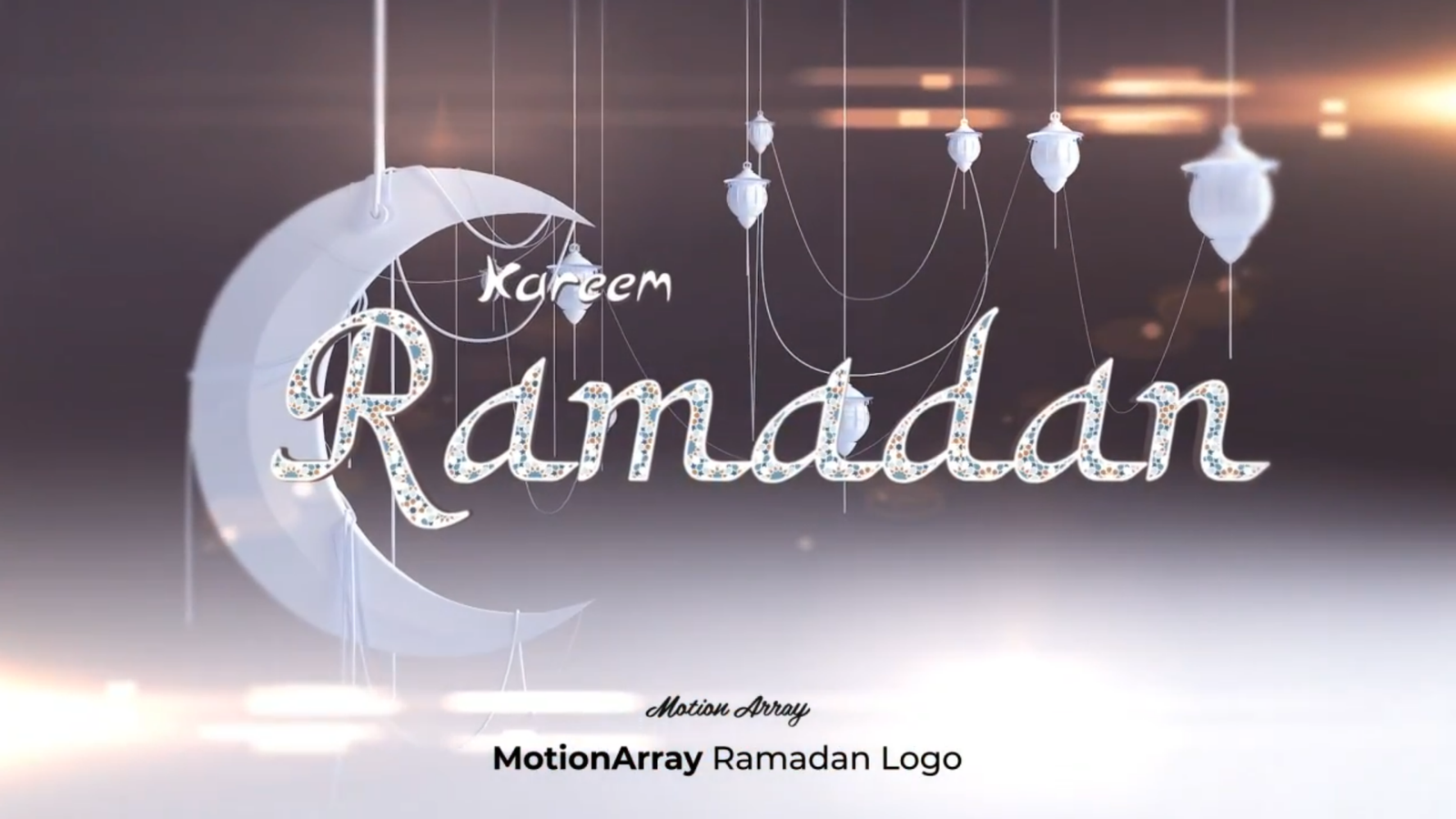 Ramadan Logo